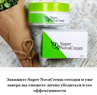 Super Nova Cream