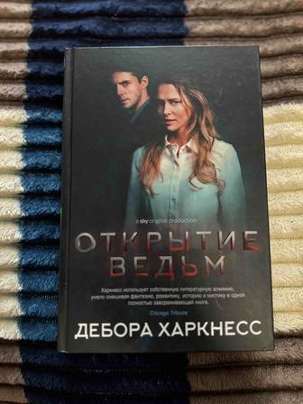 Продам или обменяю книги