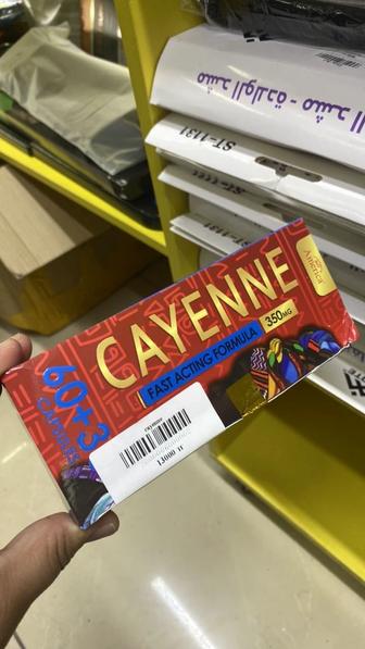 Cayenne капсулы для похудения