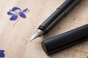 Перьевая ручка Jinhao 35 со стальным чёрным матовым корпусом Перо EF