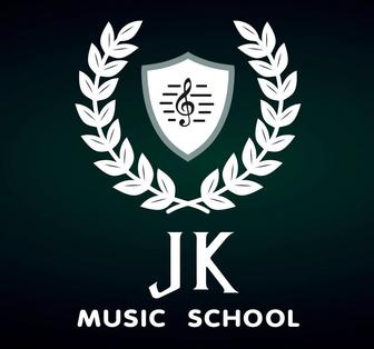 Музыкальная школа, курсы музыки