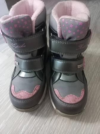 Зимняя обувь kapika для девочек