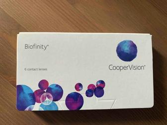 Контактные линзы CooperVision Biofinity -2,50 кривизна 8.6 на месяц 6 штук