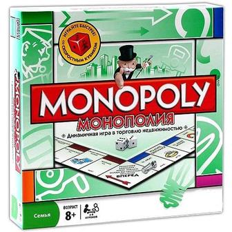 Классическая игра монополия для всей семьи