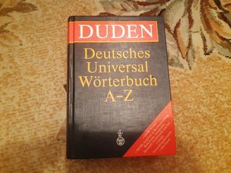 Продам книгу большую на немецком языке.