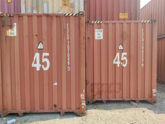 45 фут контейнера (13,70м)