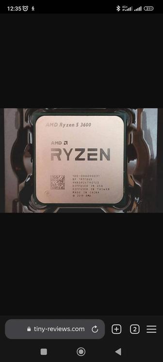 Продам процессор Ryzen 5 3600 OEM