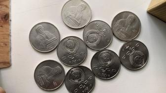 Юбилейная монета 1 рубль Франциск Скорина