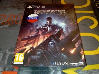 Terminator: Resistance. Collectors Edition (PS5)