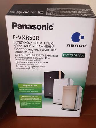 Воздухоочиститель с функцией увлажнения Panasonik F-VXR50R