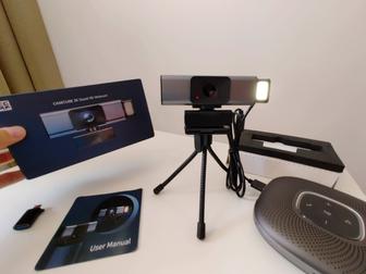 Новая 2К Quad HD веб камера подсветкой и автофокусом Вебкамера из США