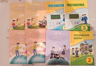 Продам школьные книги бу. 2 кл для русских школ.