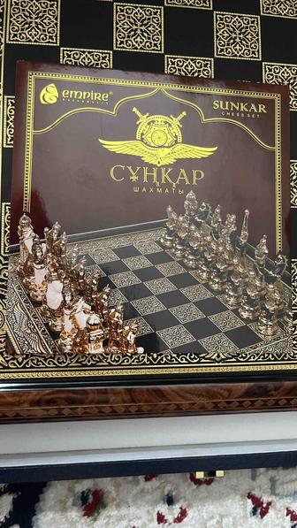 Шахматы колекционные Empire sunqar