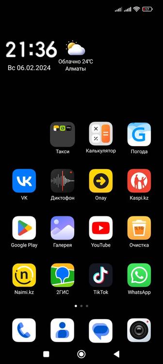 Продам телефон Xiaomi Redmi not 11 PRO