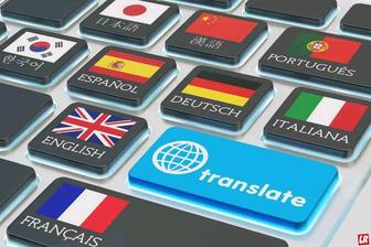 Переводческие услуги на 4-х языках