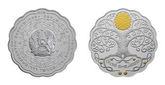 Коллекционная монета из серебра ÓMIR SHEJIRESI 777 tenge