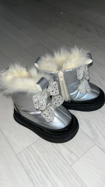 Детские зимние ботинки