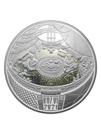 Монета сувенирная KIIZ I юрта 2021 г 1 шт 38.61 мм