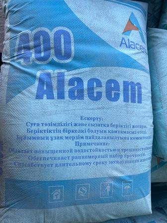Цемент ALACEM Сарыозек м400