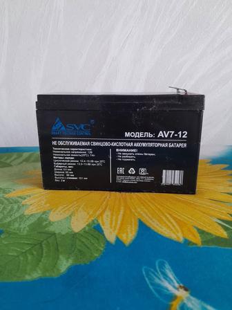 Продам аккумуляторные батарей AV7-12, AV7.5-12