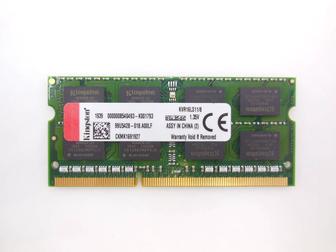Модуль памяти SODIMM DDR3L 8Gb Kingston