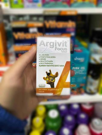 Argivit Focus, Аргивит Фокус 30 таблеток