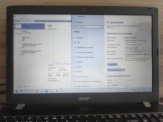 Acer Core i7 940mx ноутбук игровой очень производительный за эту цену