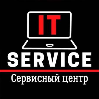 IT service Выкуп Скупка ноутбуков и компьютеров