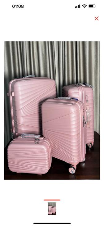 Комплект чемоданов FASHION Fashion полипропилен 220 л коралловый