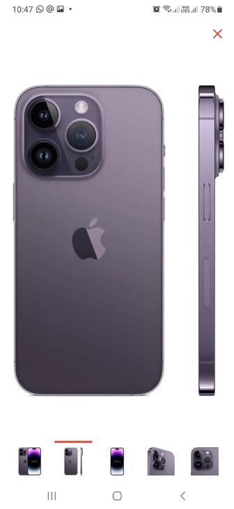 Продам IPhone 14 Pro 512Gb, фиолетовый