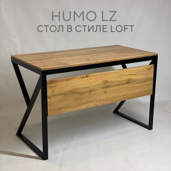 Стол HUMO LZ в стиле Loft