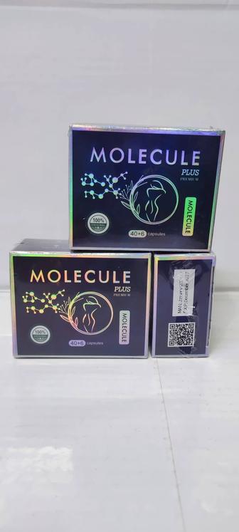 Молекула плюс Премиум Molecule plus Premium капсулы для похудения 46 штук