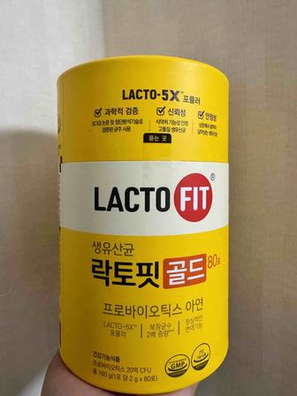 СинбиотикиLACTO-5X Goldот бренда LACTOFIT