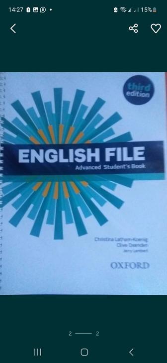 Учебники с рабочими тетрадями по английскому