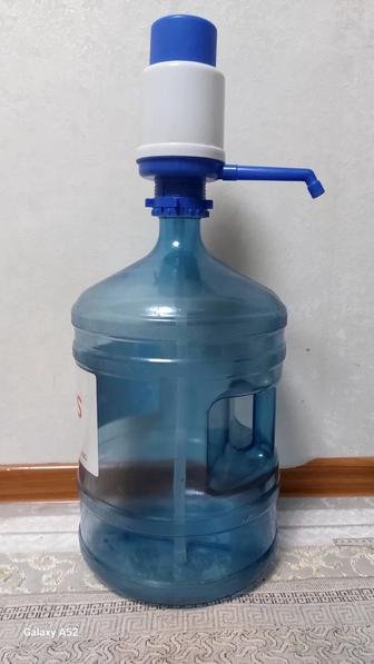 Помпа ручная для бутилированной воды с бутылкой 18 л.