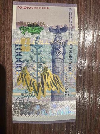 Юбилейная банкнота 10 000 тенге с Нурсултаном Назарбаевым