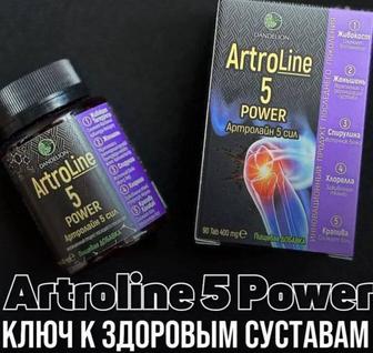 ArtroLine (Артролайн), препарат для лечения и оздоровления суставов