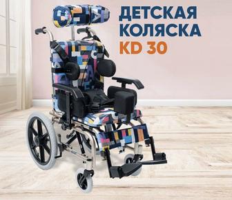 Детское инвалидное кресло-коляска (для детей с ДЦП)