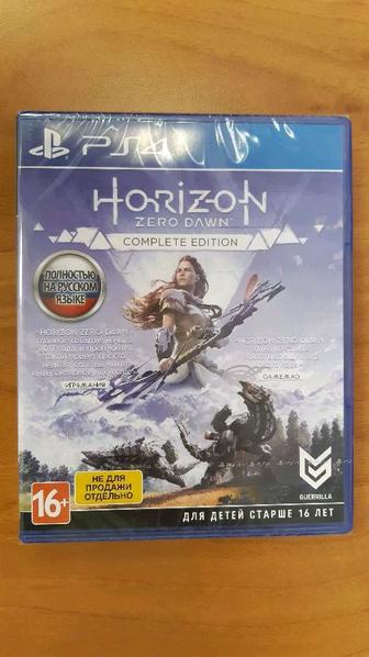 Новую запечатанную игру Horizon Zero Dawn на ps4