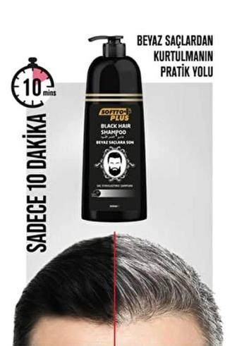 Softto Plus Шампунь для каштановых волос 350 мл