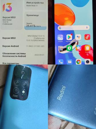 Телефон Xiaomi Redmi Note 11