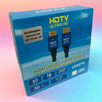 HDMI 4K кабель 10 метр