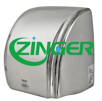 Электросушилка Zinger ZG-920