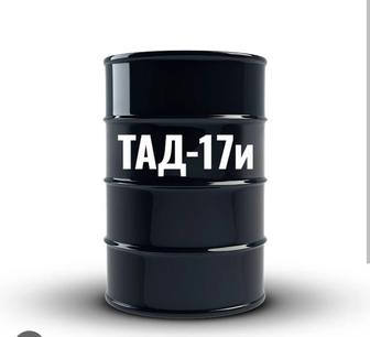 ТАД-17 масло