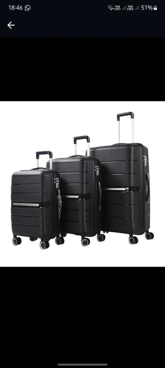 Ударопрочные чемоданы