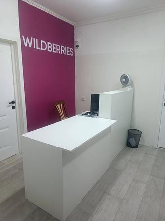 Продам комплект мебели для пункта выдачи заказов Wildberries