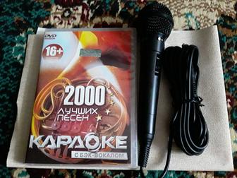 Продам микрофон для караоке