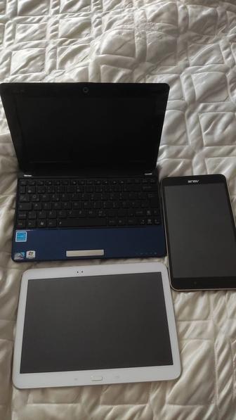 Ноутбук и планшеты