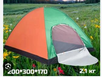 8местный палатка размер 200-300-170 реальному покупателю уступлю обмен нету