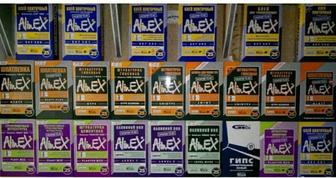 AlinEx Алинекс & Наши бренд